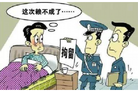 句容融资清欠服务